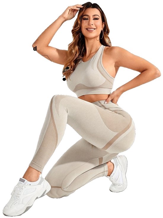 Currero Pilates Pak Dames - Yoga - Buttshaper - Gym - Fitness - Butt Lift - Bil Vergrotend - Heup Liftend - Yogakleding - Beige M