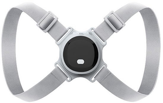 Dailygoods- Houdingcorrector Verstelbaar - Rugbrace - Rugsteun - Slechte Houding Correctie - Ademend - Intelligente Sensor van Dailygoods