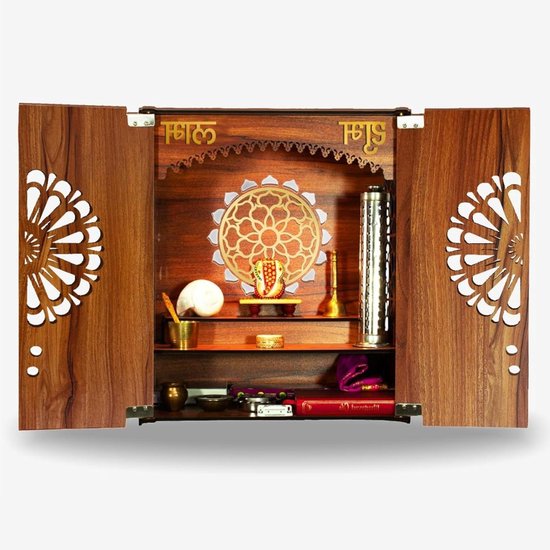 Houten Pooja Mandir - Wandaltaar Huis - Spirituele Ruimte - Geïntegreerde LED Verlichting - 18 Inch Hoog - Bruin van Merkloos