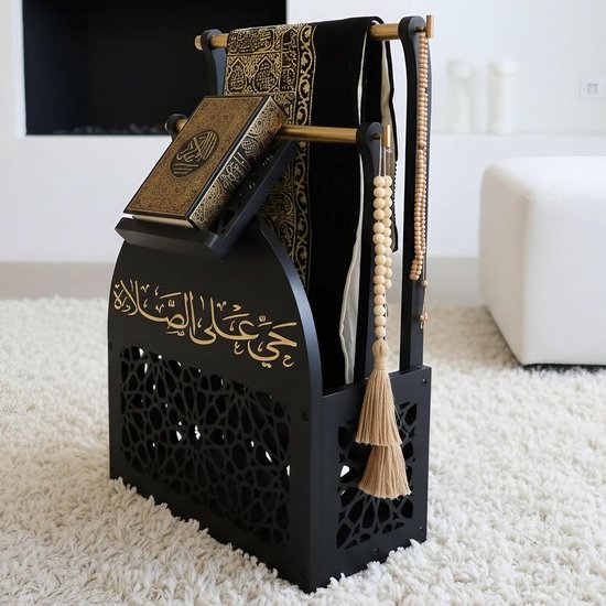 Islamitische Gebedshoek Standaard met Opbergruimte voor Koran en Gebedskleed van Merkloos