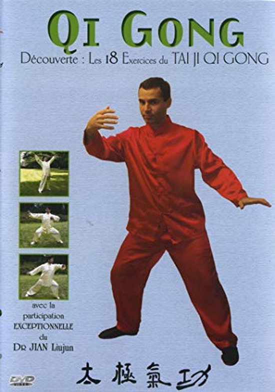 Qi Gong DVD - Oefeningen voor welzijn - Ontspanning en beweging - Franse audio