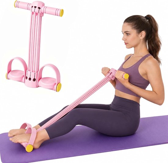 Verstelbare Weerstandsbanden met Handvatten, Elastische Band met Antislip Pedal, 6 Tubes voor Krachttraining, Stretching en Yoga Oefeningen van Under Armour